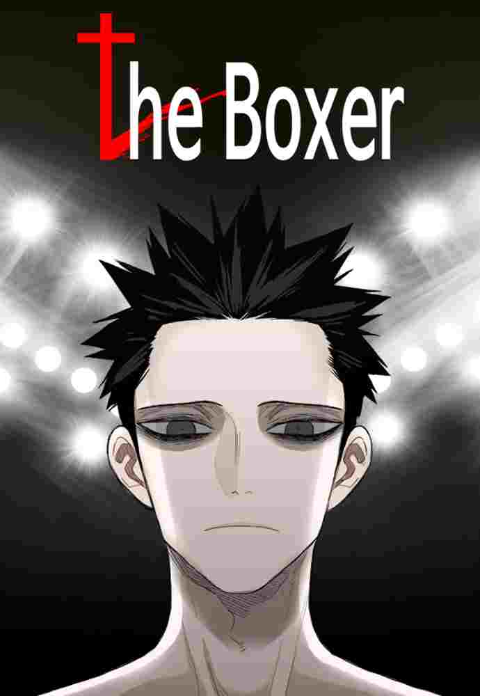 The Boxer: best school fighting manga