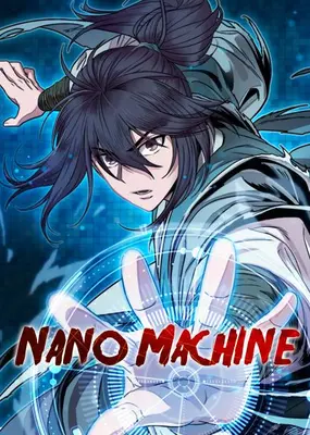 Nano Machine manhwa