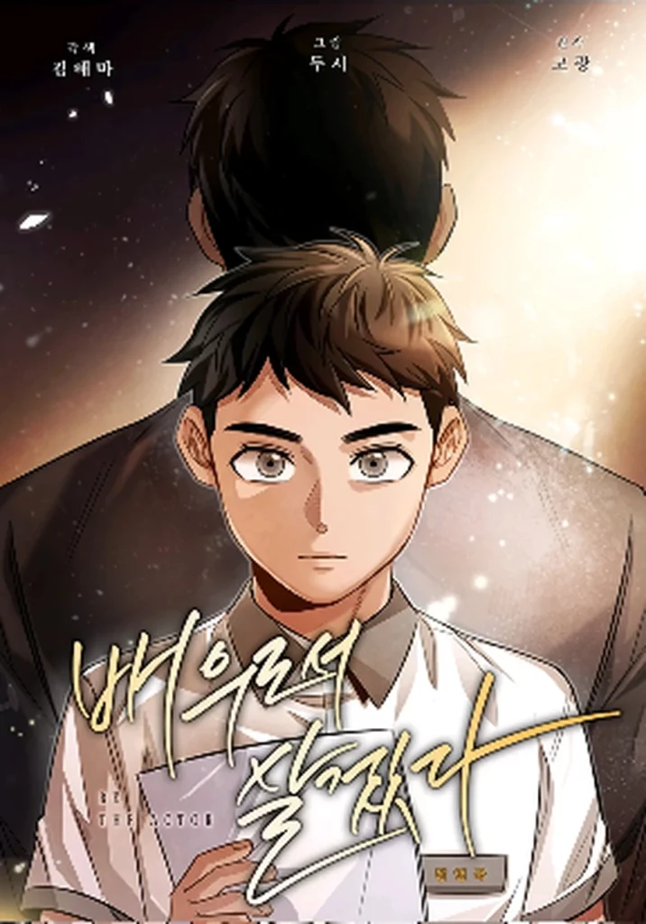 Is there any regression or reincarnation Manhwa where Mc return to being a  child? : r/manhwa