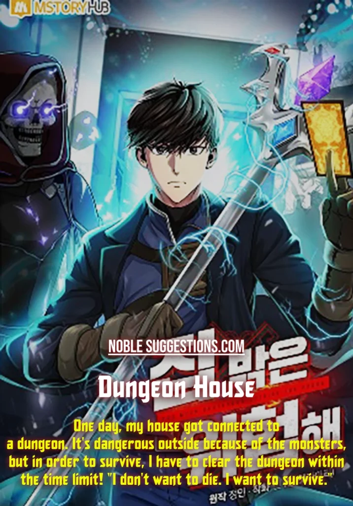 Dungeon House manga
