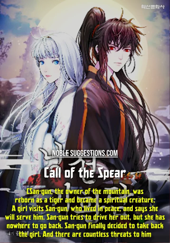 call of the spear manhwa