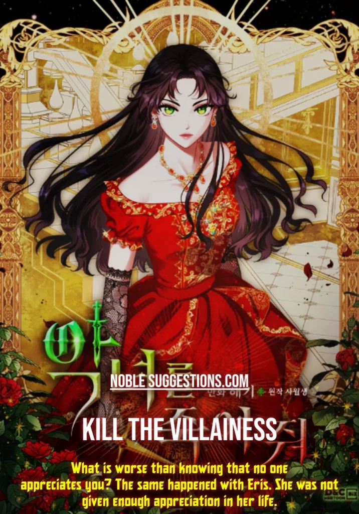 Kill the Villainess